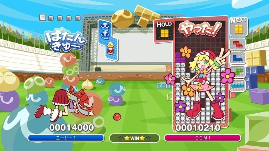 Screenshot Puyo Puyo Tetris