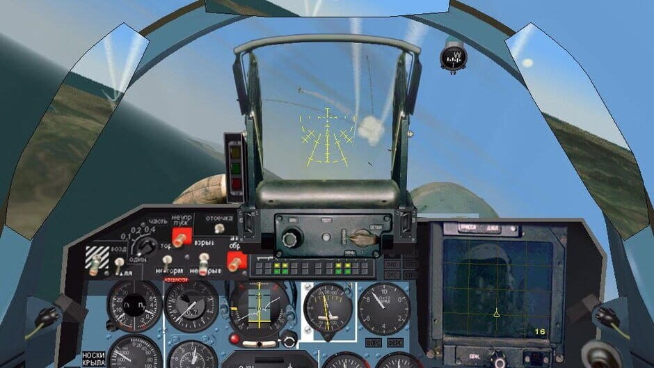 Screenshot Flanker 2.5