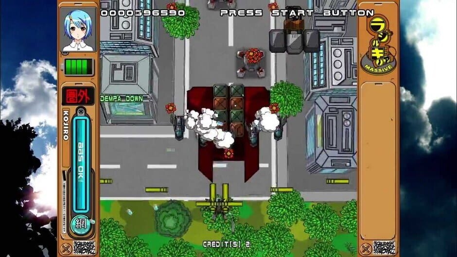 Screenshot Radirgy Noa Massive