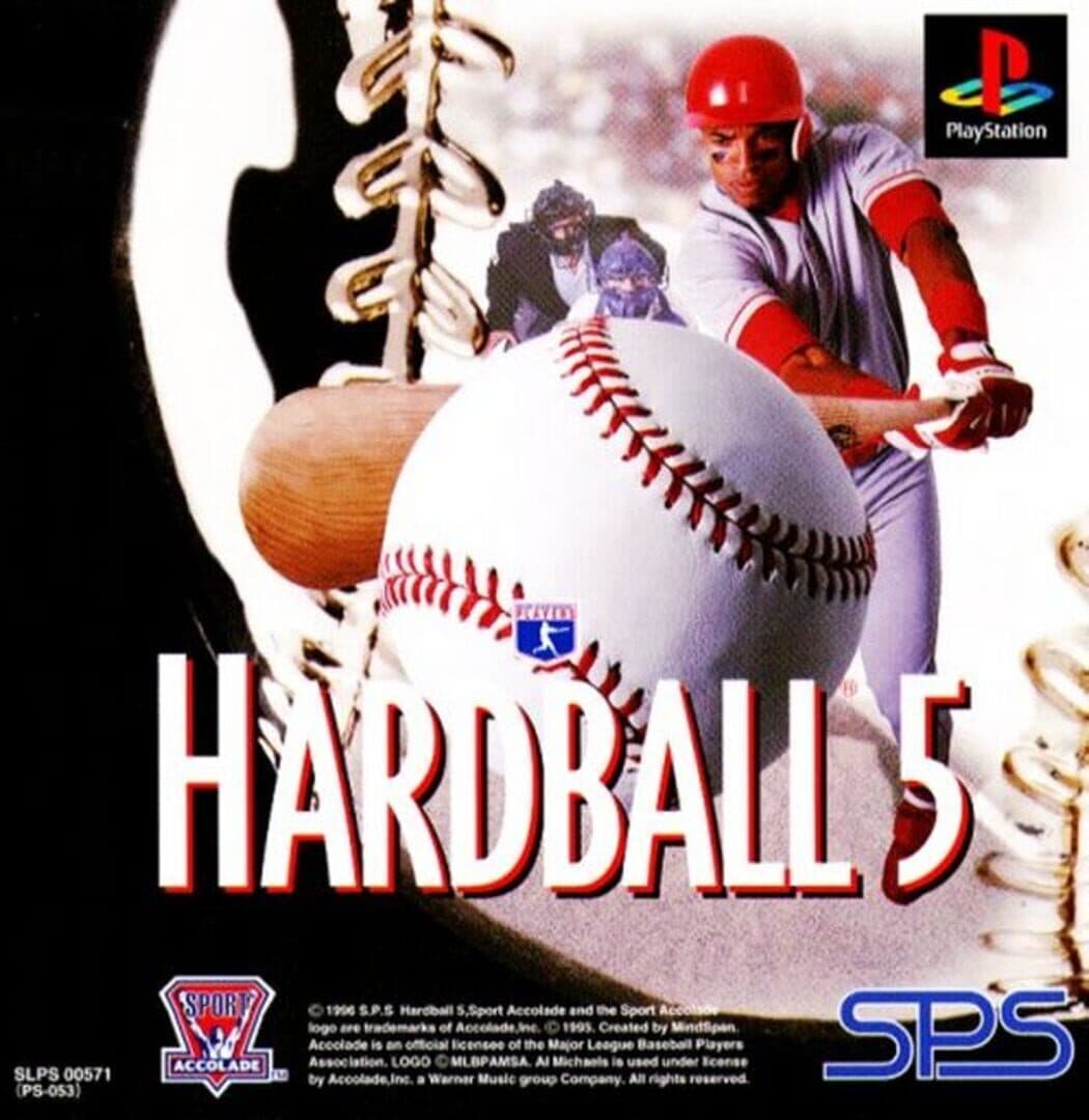Cover of HardBall 5