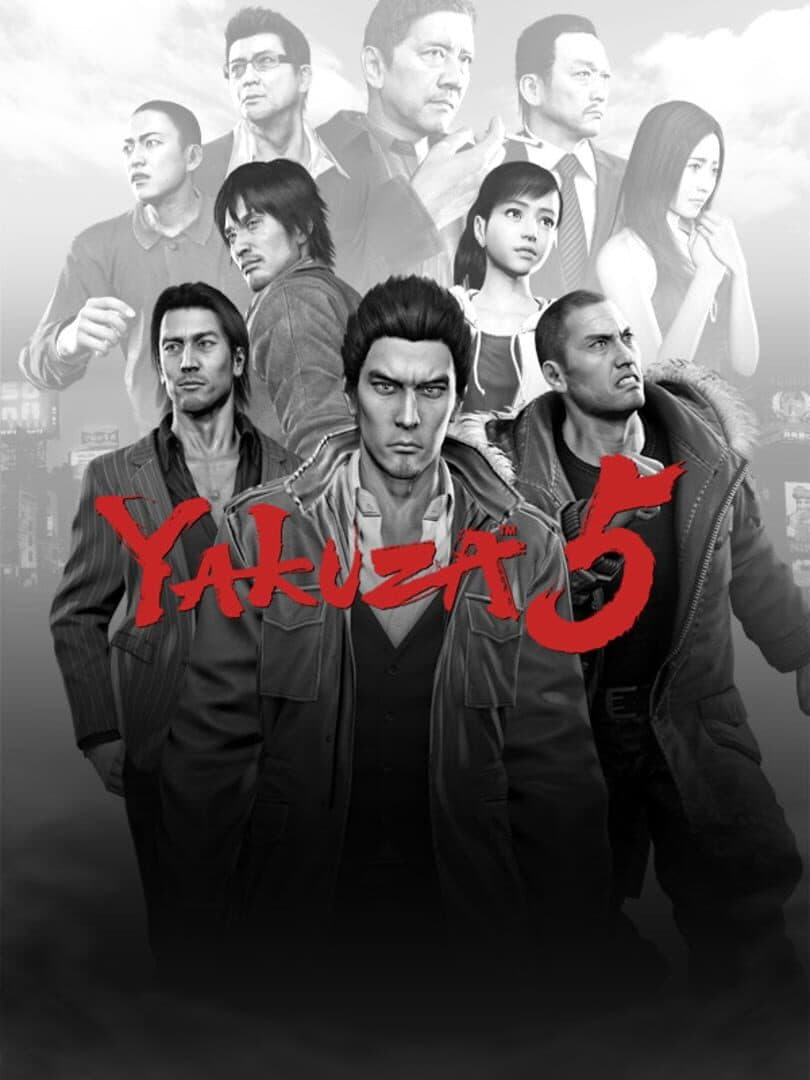 Cover of Yakuza 5