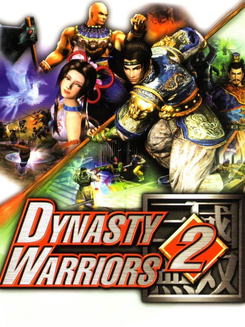Cover of Dynasty Warriors 2