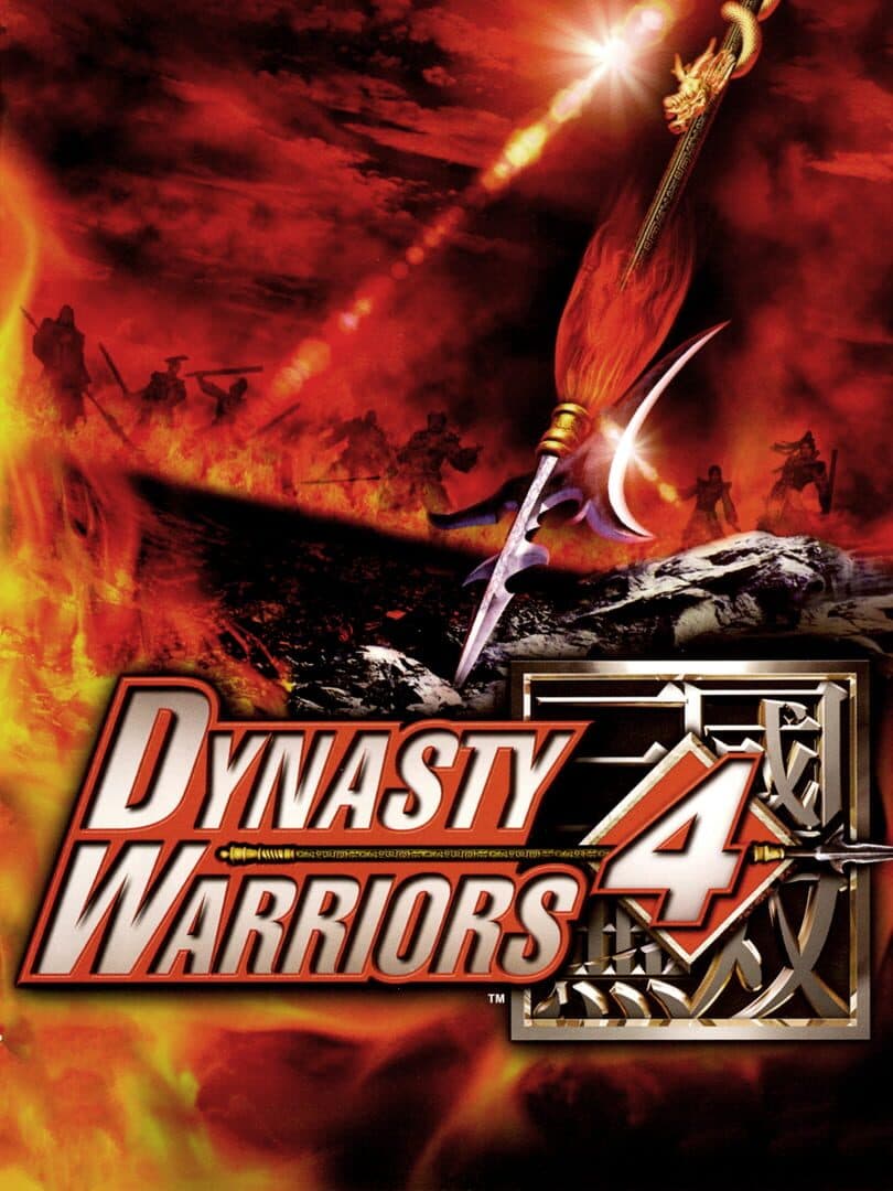 Cover of Dynasty Warriors 4