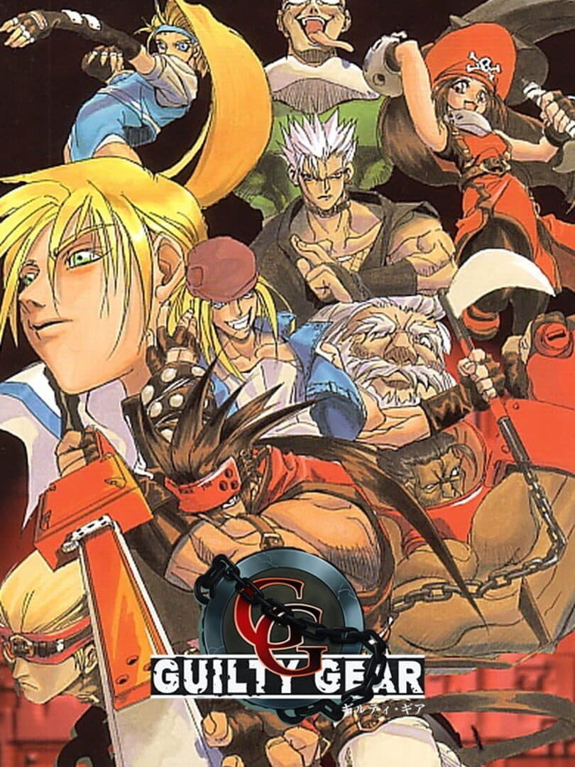 Cover of Guilty Gear