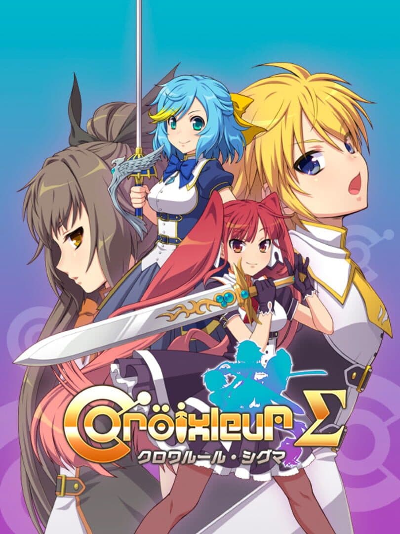 Cover of Croixleur Sigma