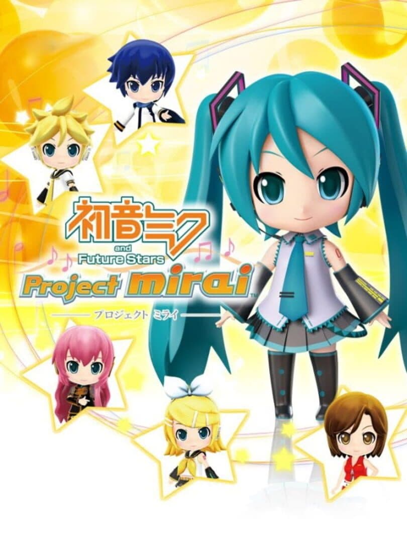 Cover of Hatsune Miku and Future Stars: Project Mirai
