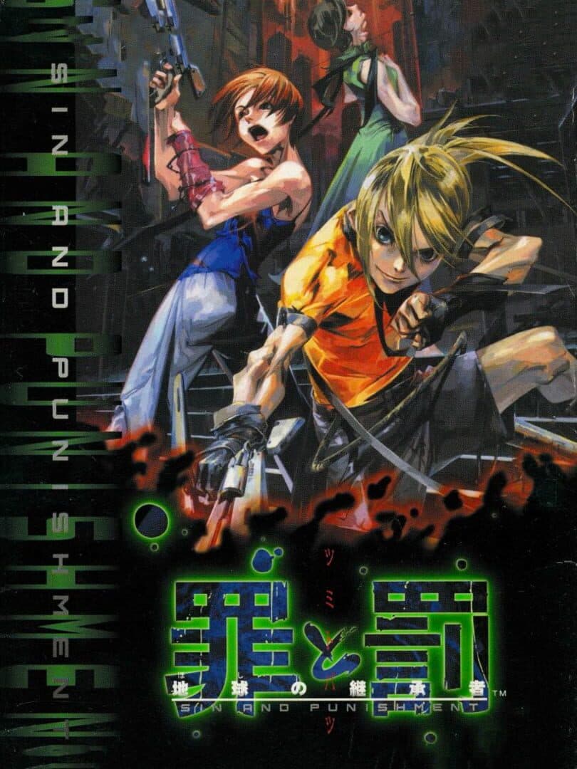 Cover of Sin and Punishment
