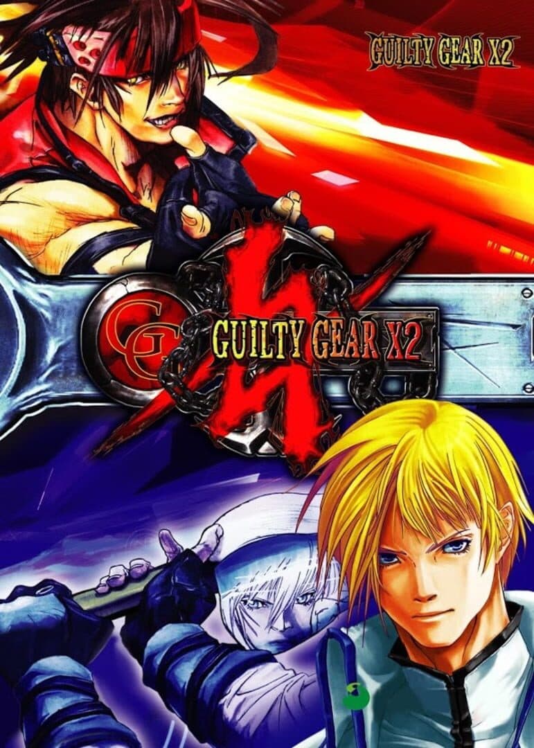 Cover of Guilty Gear X2