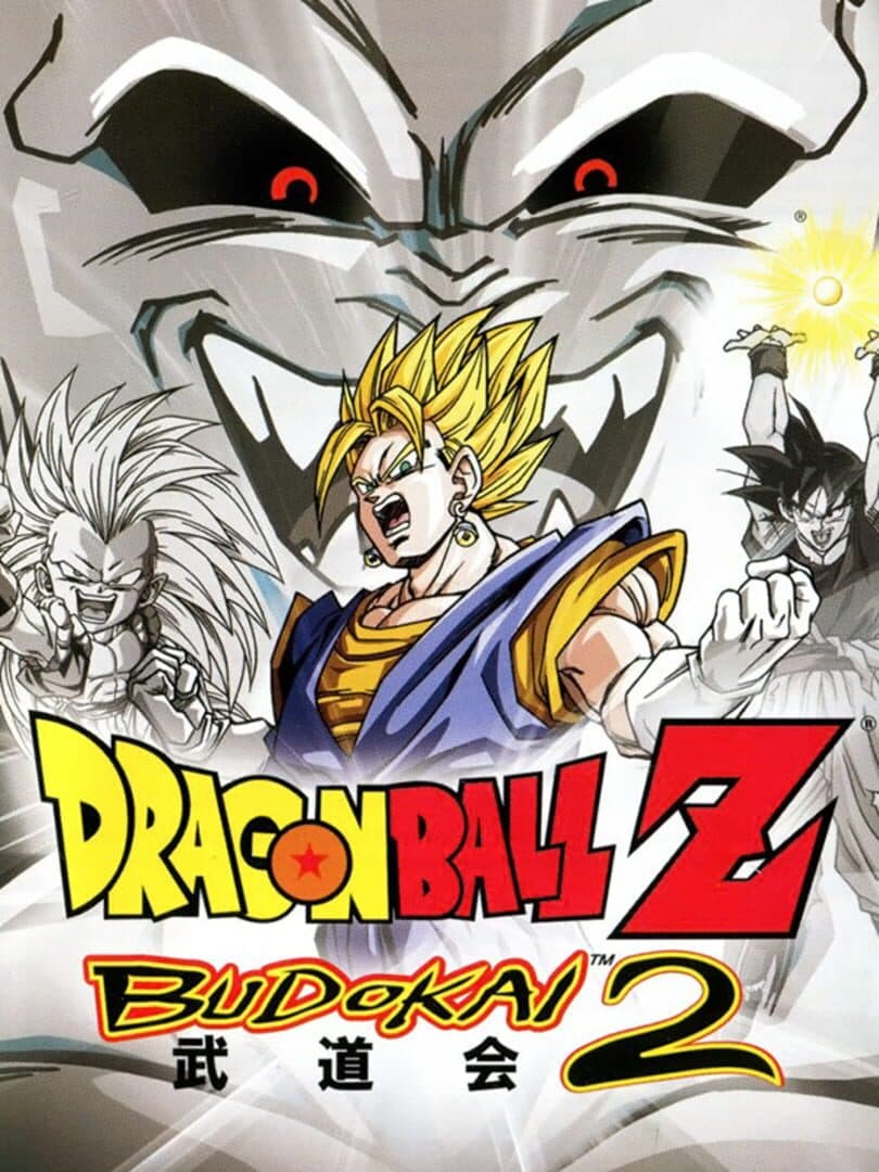 Cover of Dragon Ball Z: Budokai 2