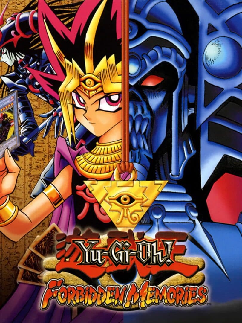Cover of Yu-Gi-Oh! Forbidden Memories