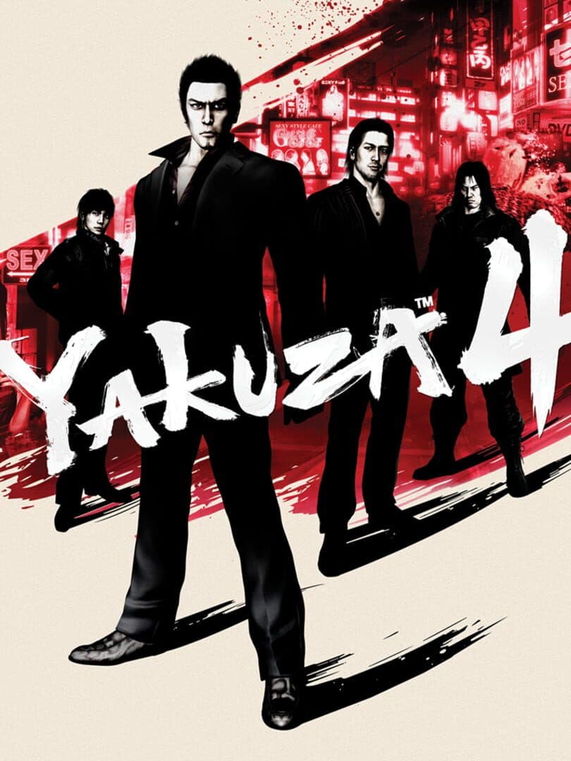 Cover of Yakuza 4