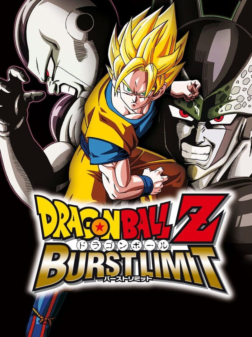 Cover of Dragon Ball Z: Burst Limit