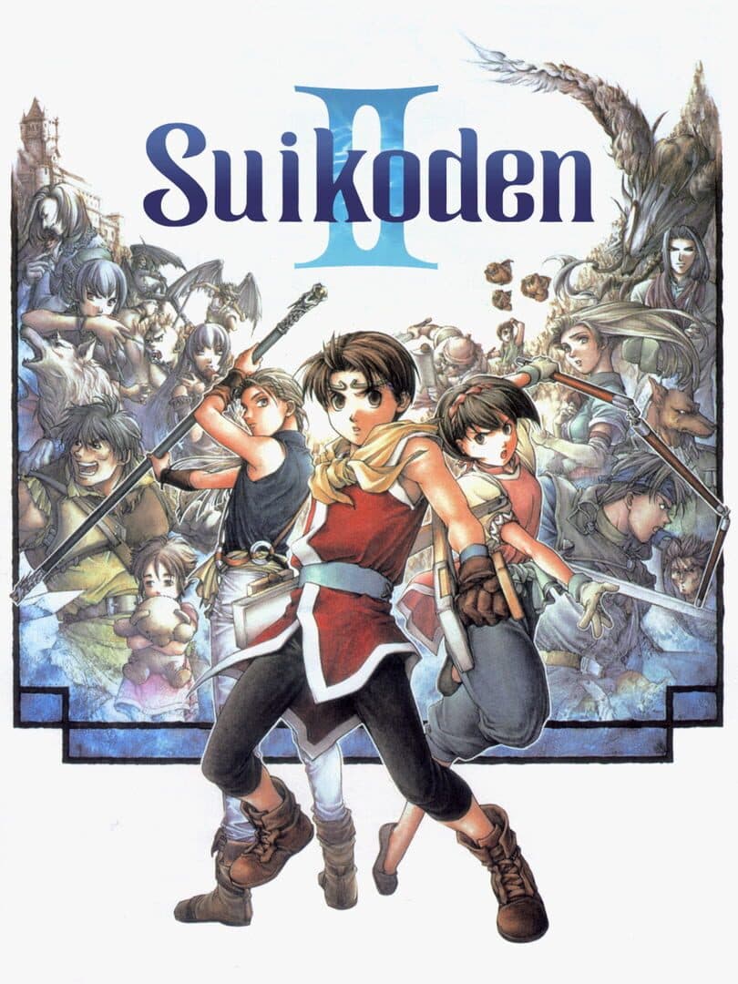 Cover of Suikoden II