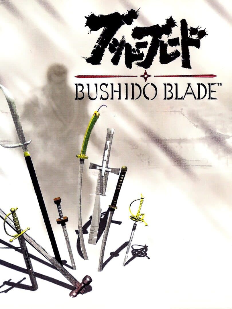Cover of Bushido Blade