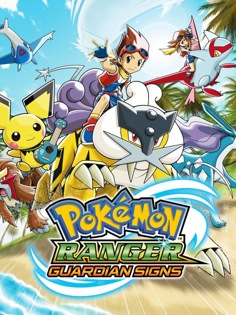 Cover of Pokémon Ranger: Guardian Signs