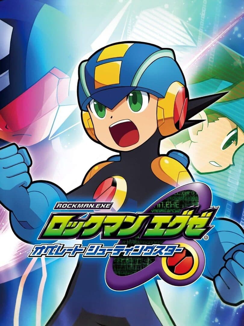 Cover of Rockman.EXE Operate Shooting Star