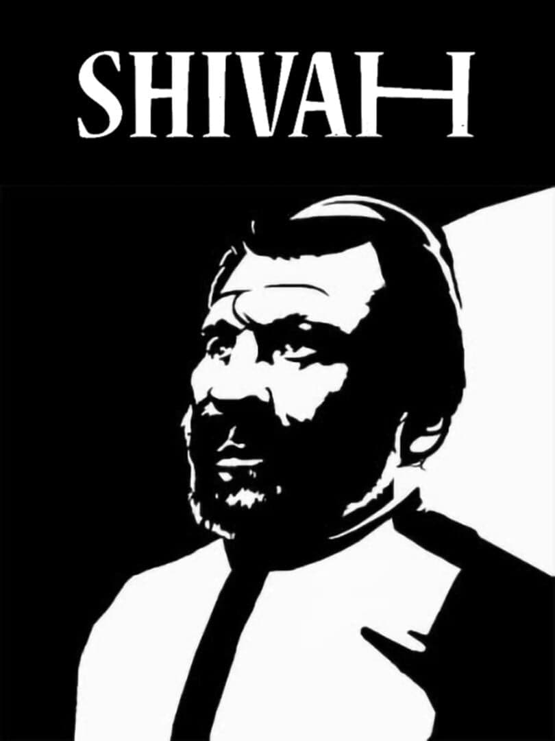 Cover of Shivah