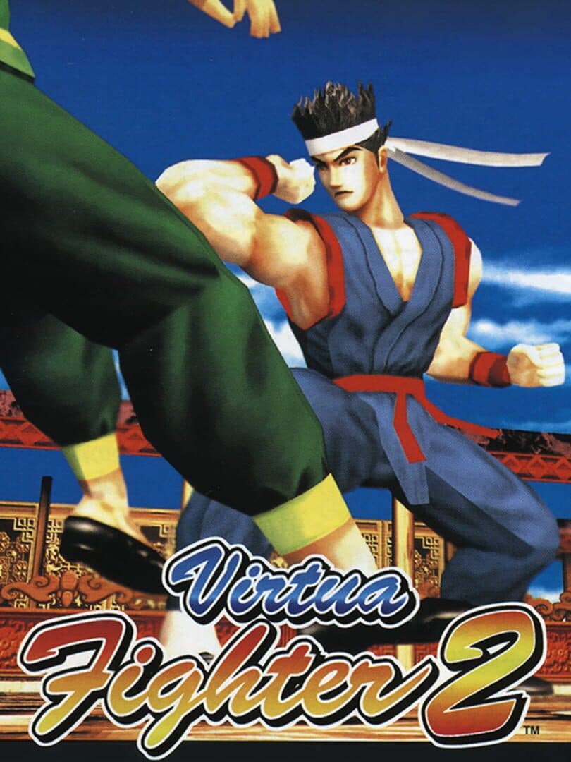 Cover of Virtua Fighter 2