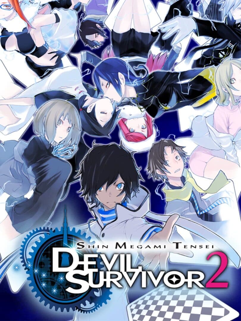 Cover of Shin Megami Tensei: Devil Survivor 2