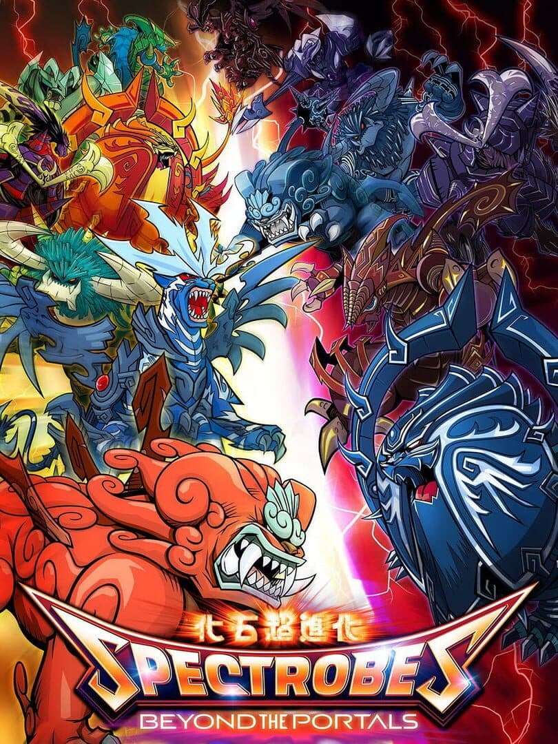 Cover of Spectrobes: Beyond the Portals