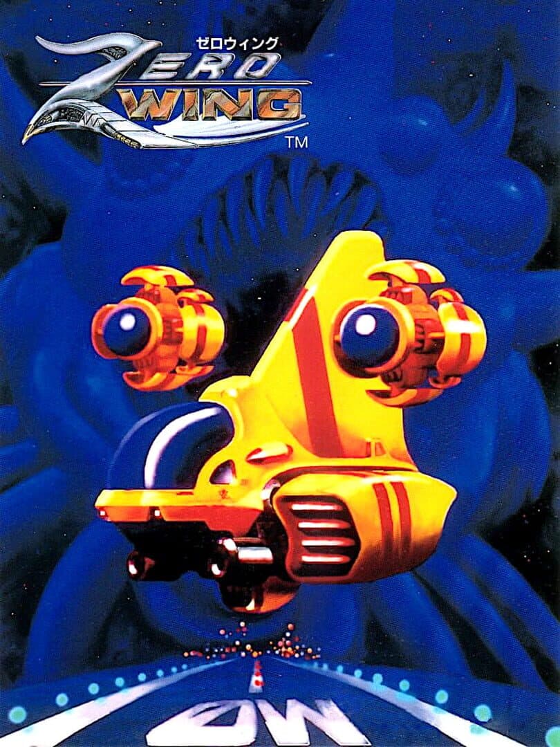 Cover of Zero Wing