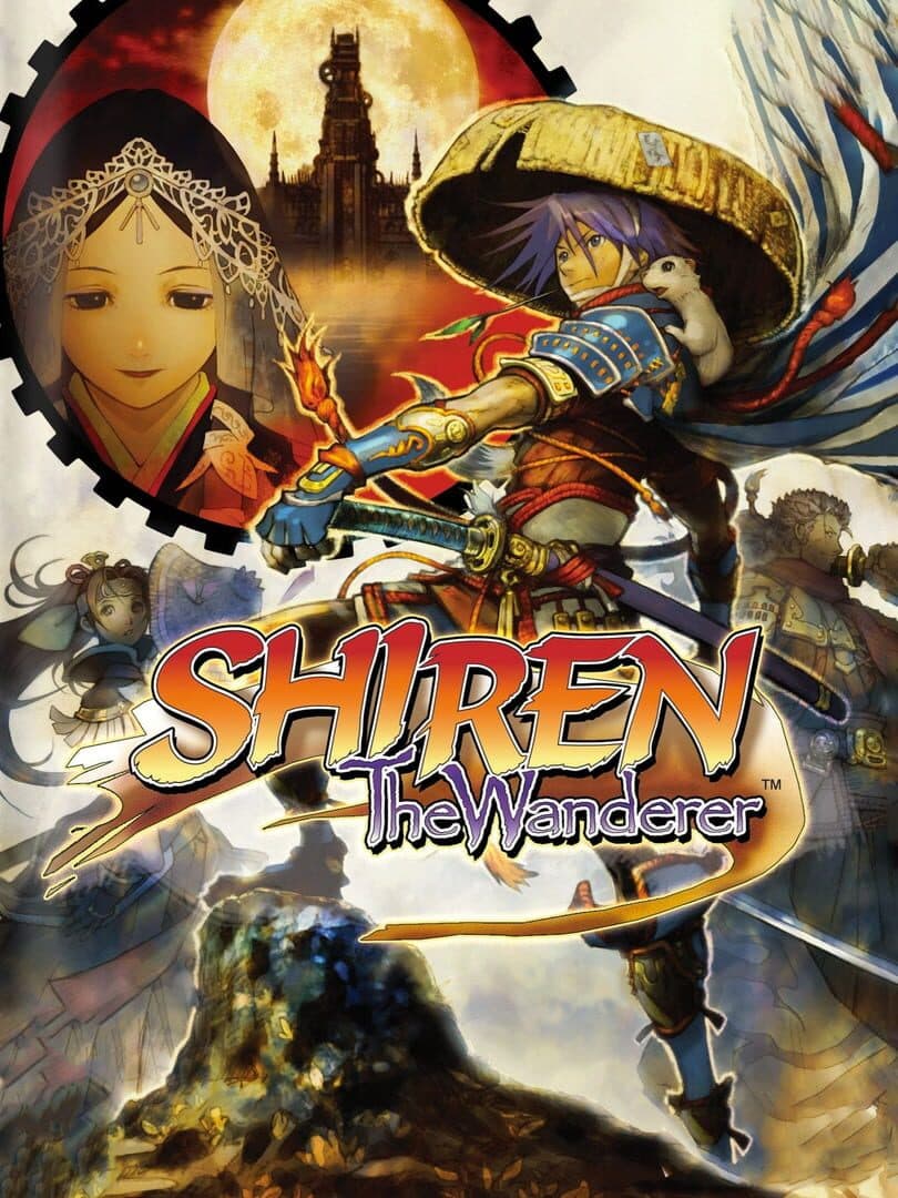 Cover of Shiren the Wanderer