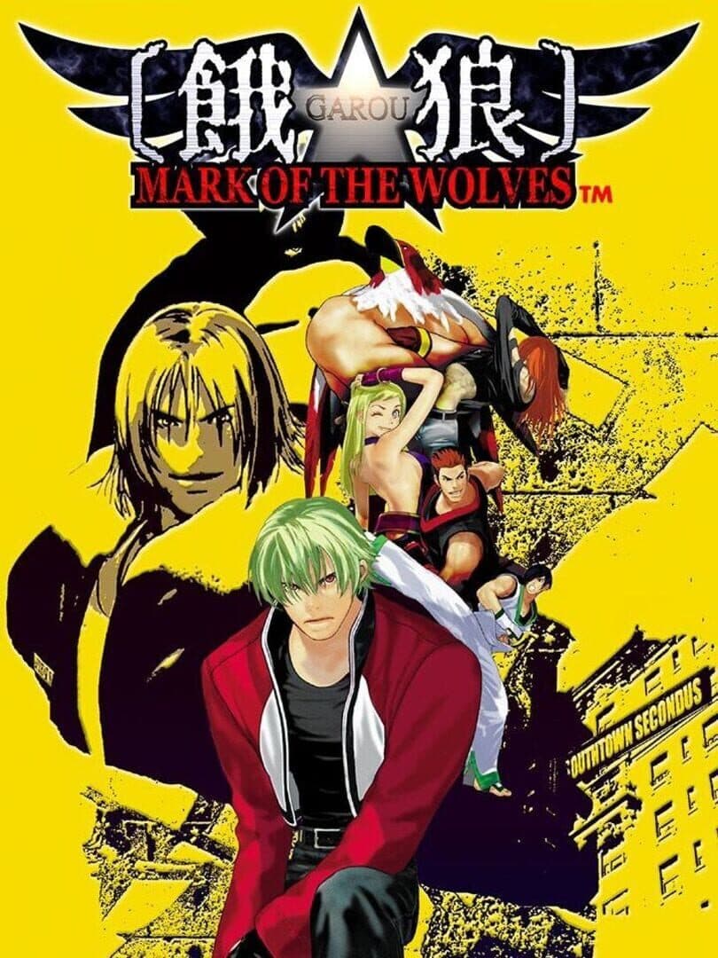 Cover of Garou: Mark of the Wolves