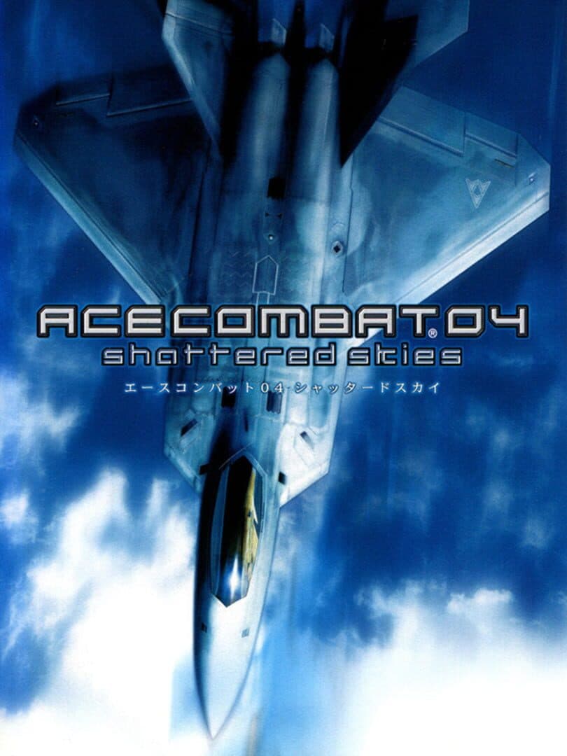 Cover of Ace Combat 04: Shattered Skies