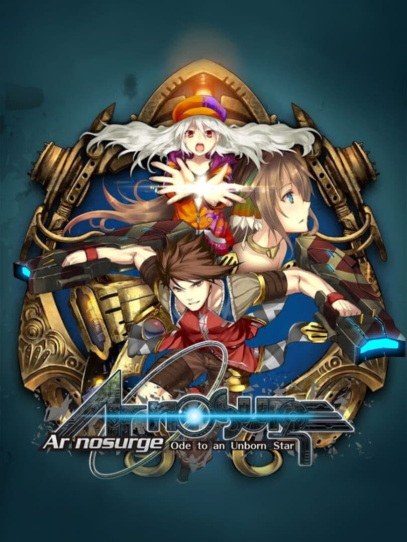 Cover of Ar nosurge: Ode to an Unborn Star