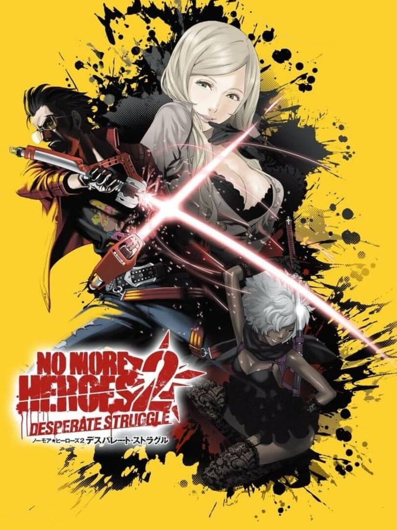Cover of No More Heroes 2: Desperate Struggle