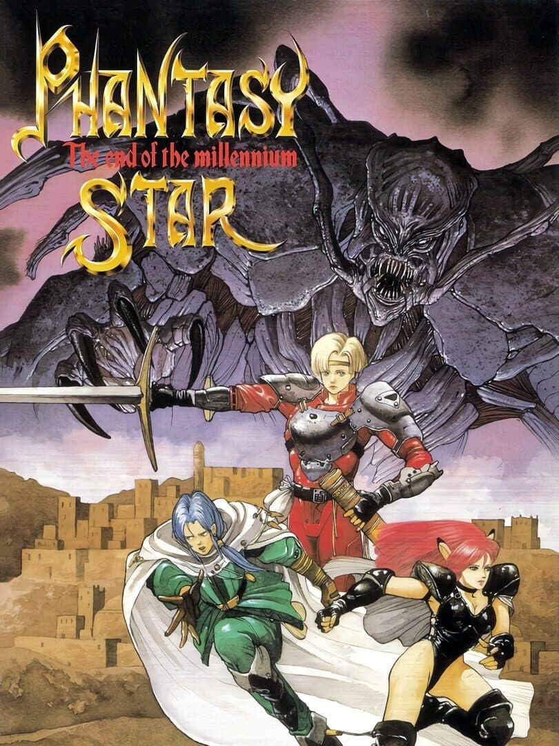 Cover of Phantasy Star IV: The End of the Millennium