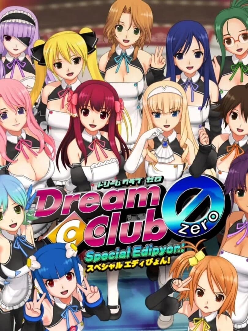 Cover of Dream Club Zero