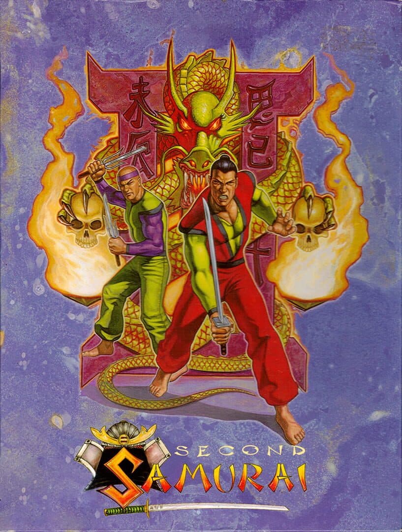 Cover of Second Samurai