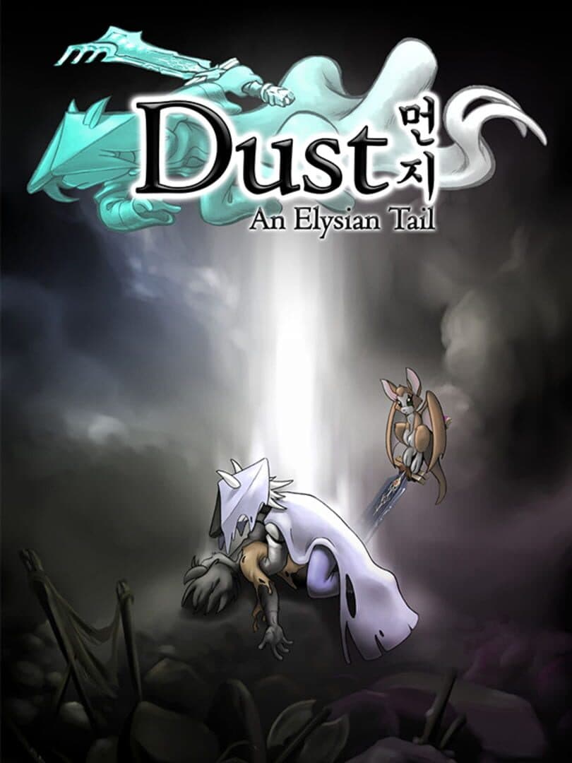 Cover of Dust: An Elysian Tail