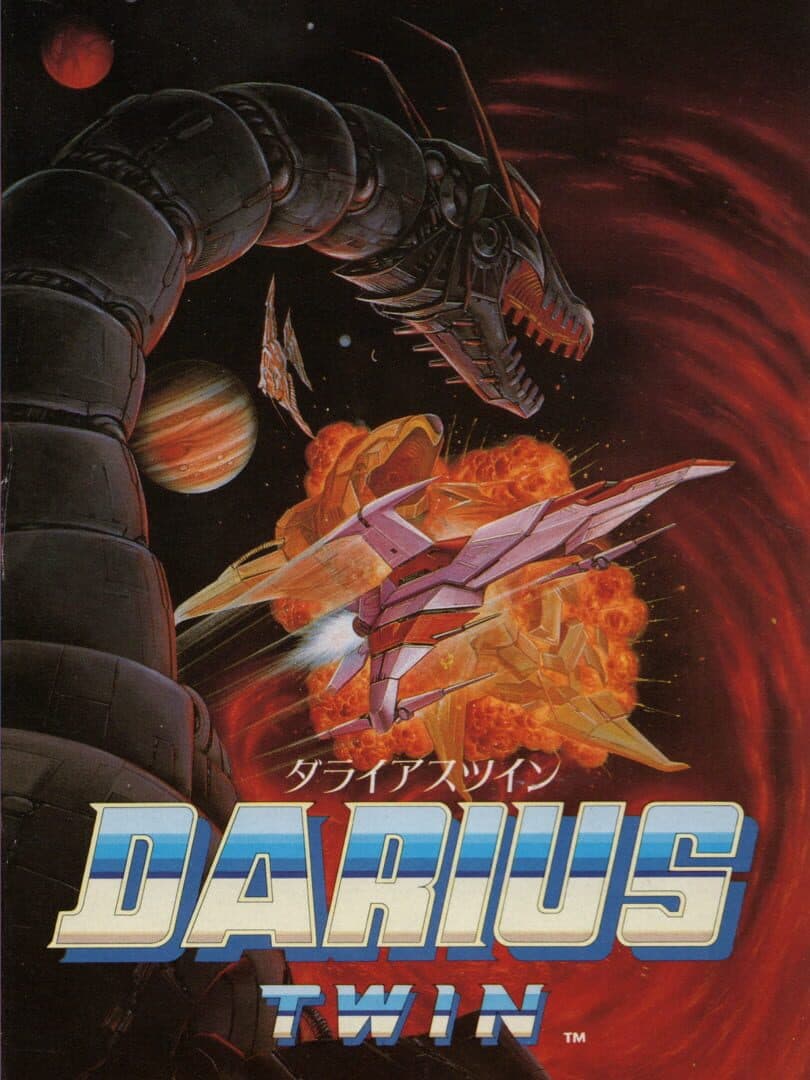 Cover of Darius Twin