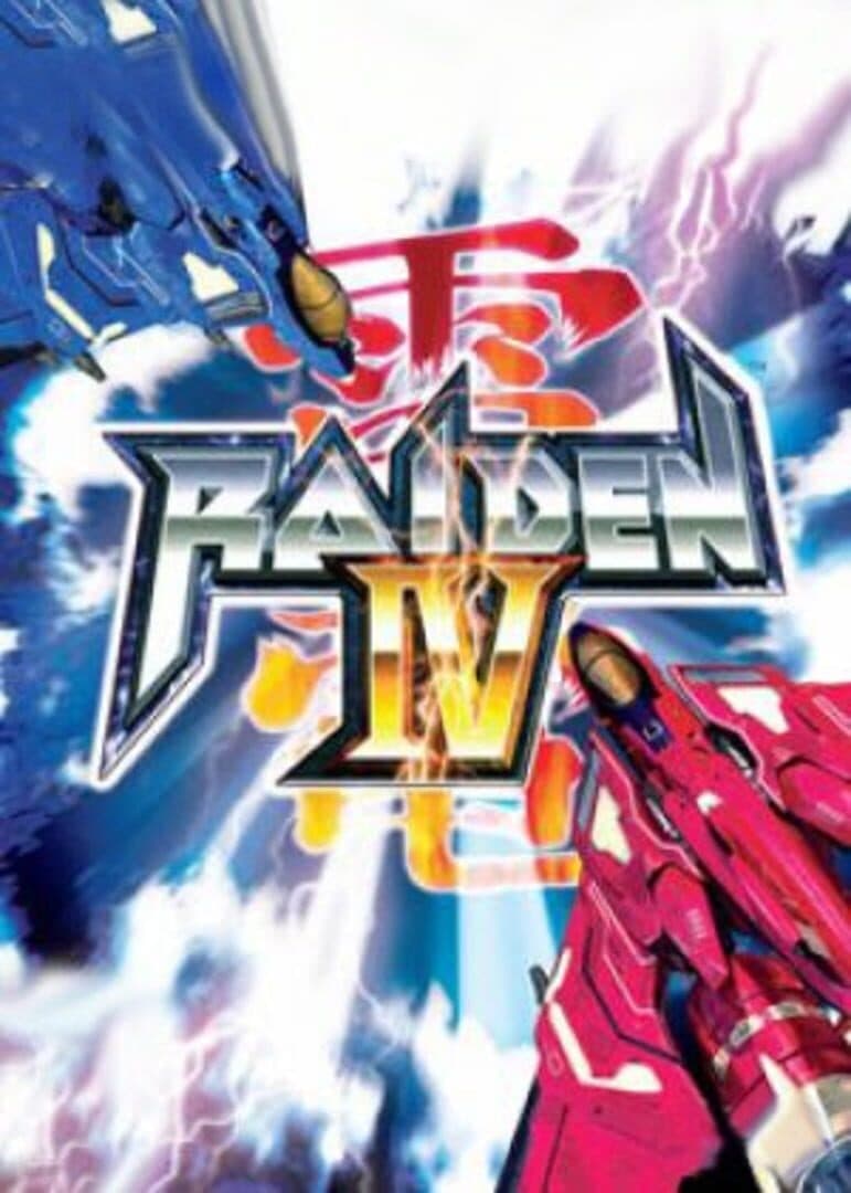 Cover of Raiden IV