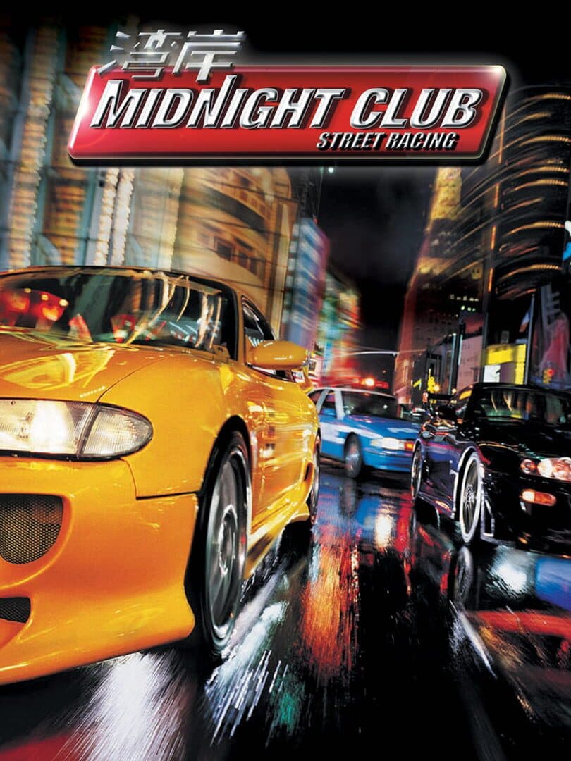 Cover of Midnight Club: Street Racing