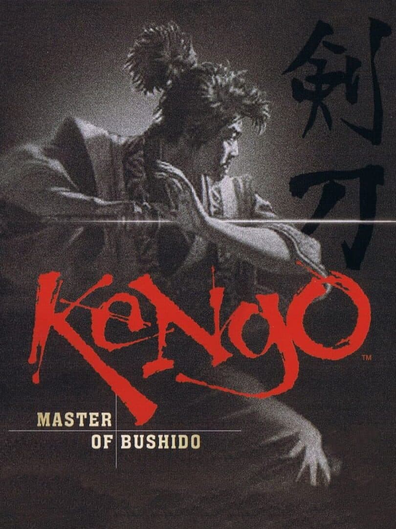 Cover of Kengo: Master of Bushido