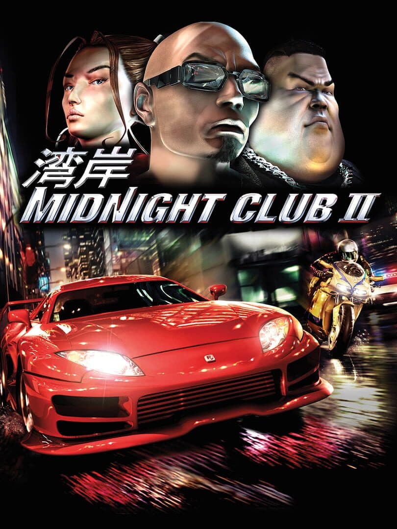 Cover of Midnight Club II