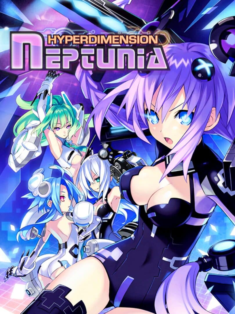 Cover of Hyperdimension Neptunia