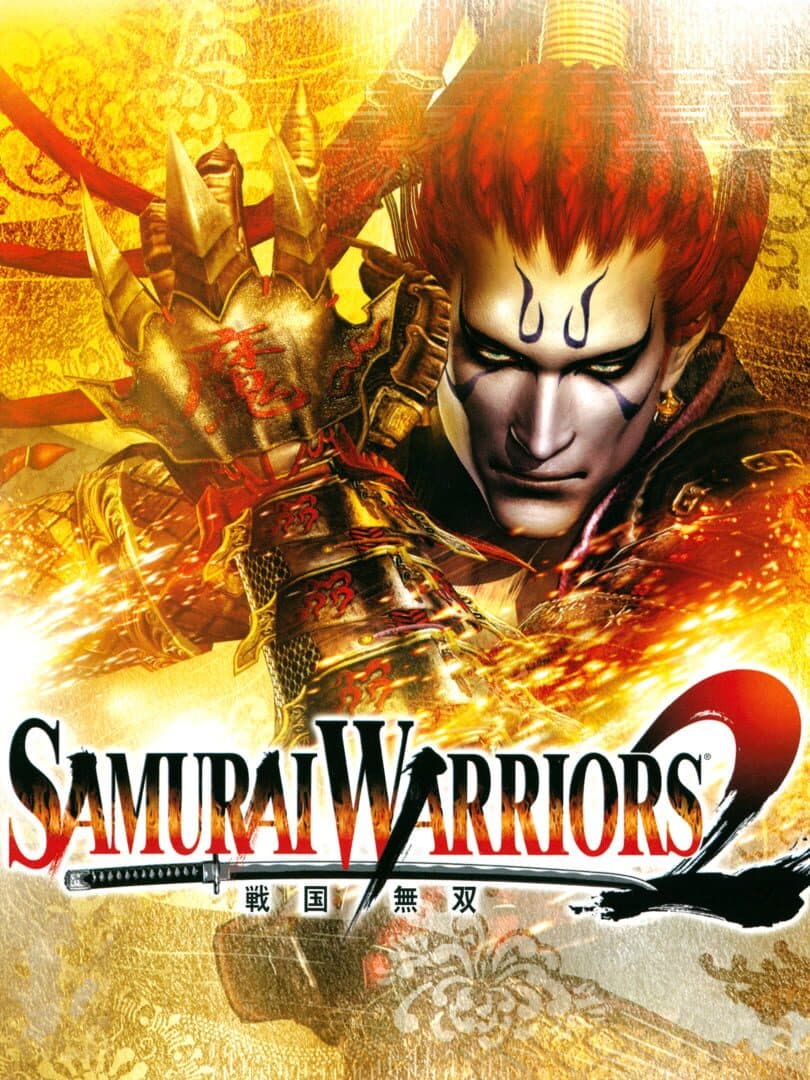 Cover of Samurai Warriors 2