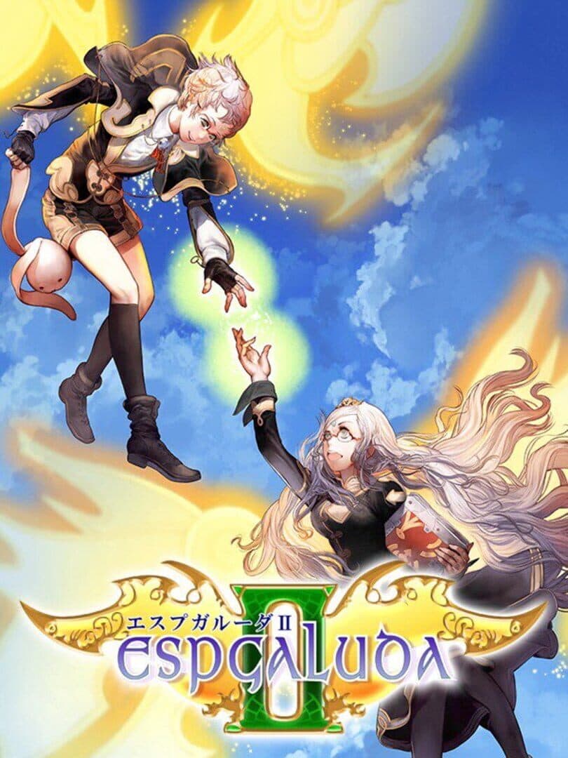 Cover of Espgaluda II