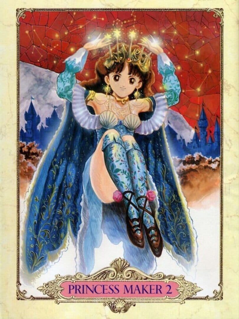 Cover of Princess Maker 2