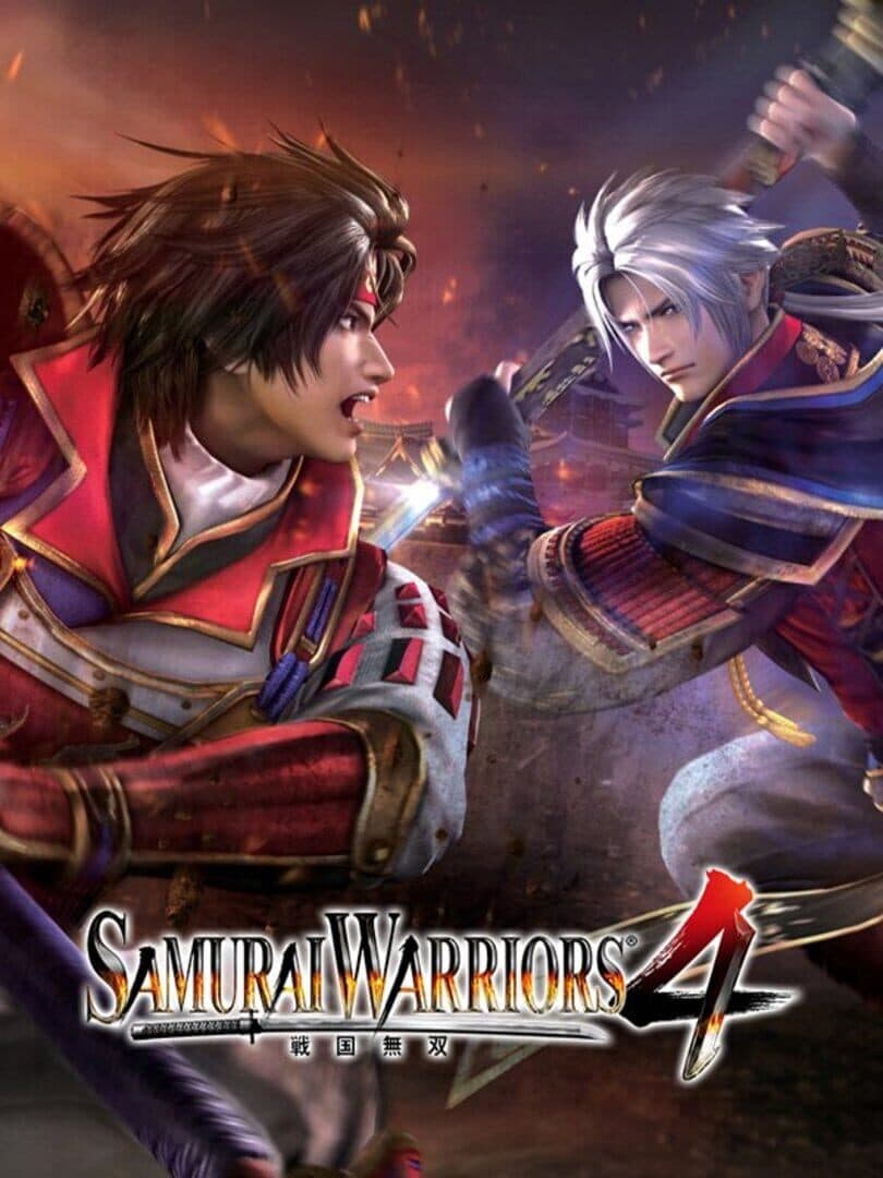 Cover of Samurai Warriors 4