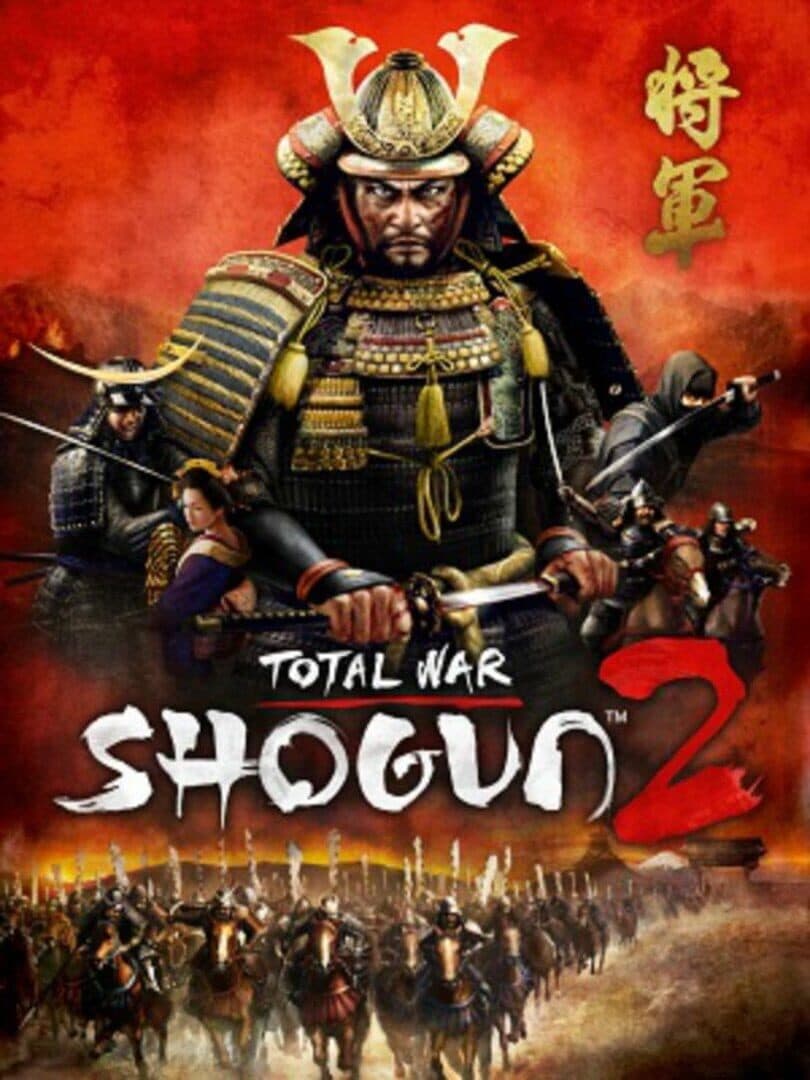 Cover of Total War: Shogun 2