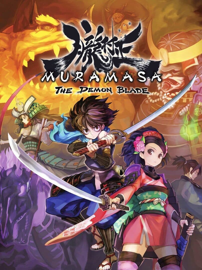 Cover of Muramasa: The Demon Blade