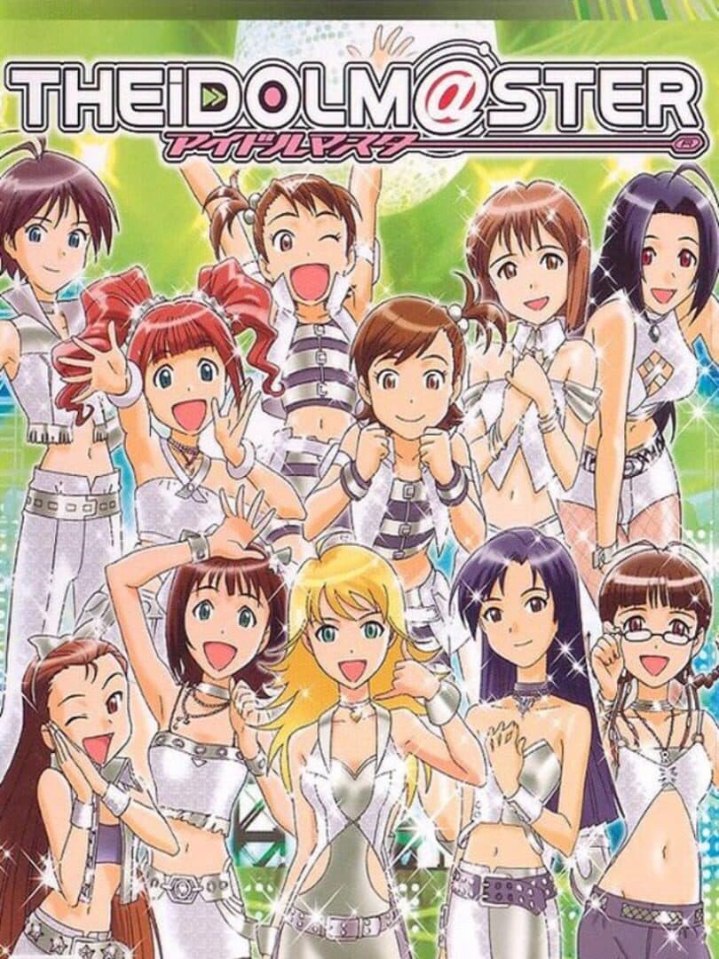 Cover of The Idolmaster