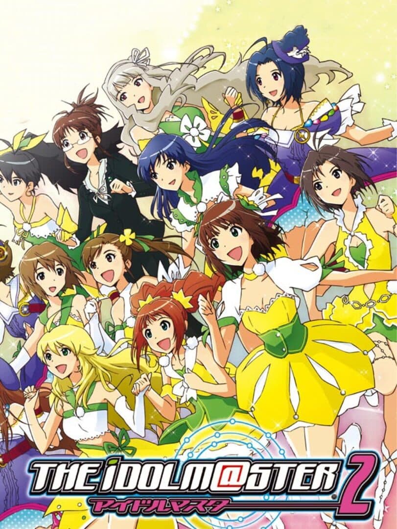 Cover of The Idolmaster 2