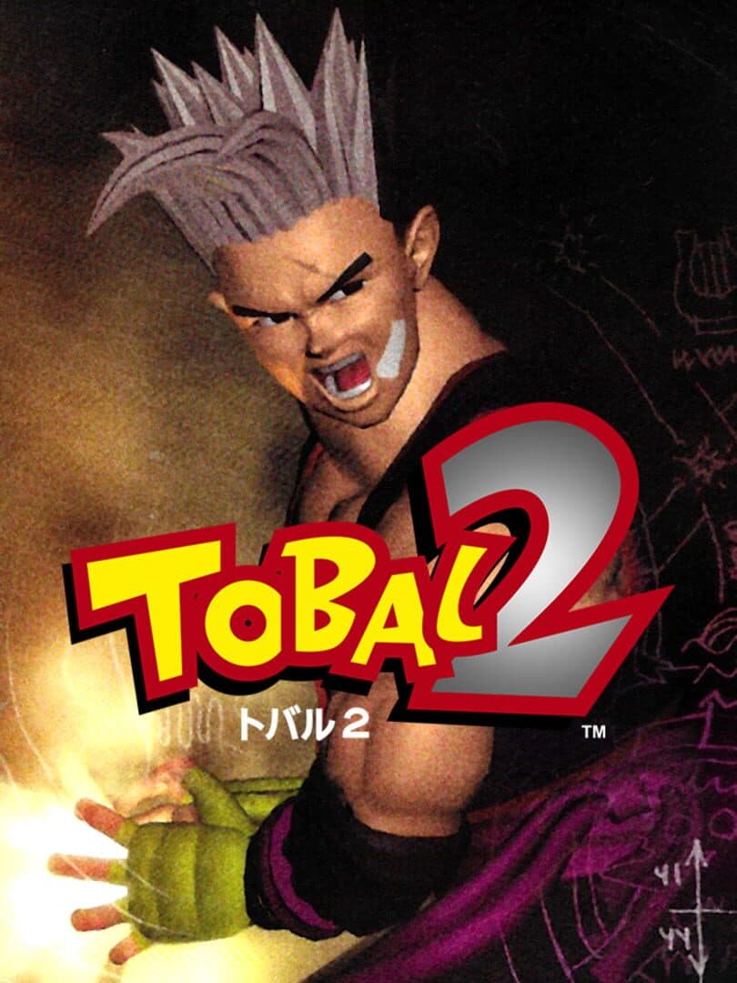 Cover of Tobal 2