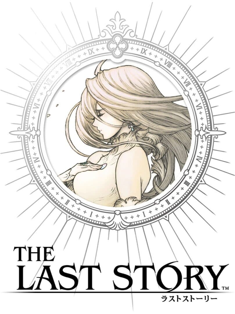 Cover of The Last Story